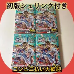 2026年最新】ワンピース 4巻 初版の人気アイテム - メルカリ