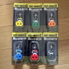 関ジャニ∞チャーム