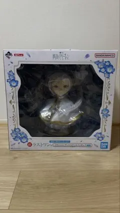 葬送のフリーレン 一番くじ ラストワン おまけ付き - メルカリ