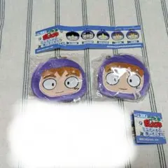 みゆうたかつ様　ポーチ2点セット