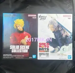 【2点セット】サカモトデイズ フィギュア★楽 & 浅倉シン