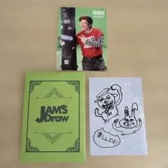 Ringojam Cafe 特典 カード 若井滉斗