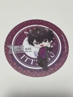 にじさんじ 佐伯イッテツ コースター