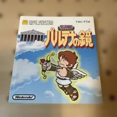 Item thumbnail for item db07a2fe-e2d1-4fe4-bf9e-08d84d540bf7