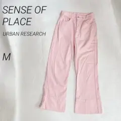 SENSEOFPLACE カラーデニムパンツ　フレアパンツ　ピンクのサムネイル