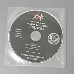 アンド／BLAZE(見本盤CD)