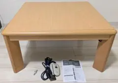 2026年最新】ユアサ こたつの人気アイテム - メルカリ