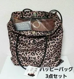 しまむら MUMU ハッピーバッグ 中茶 ブラウン 3点セット