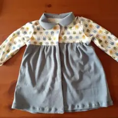 Item thumbnail for item 506481fb-2ee2-49d6-b2b4-e3acd92e9a5f