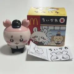 新品未使用！ちいかわ 古本屋(カニちゃん) マクドナルドクルー 箱あり