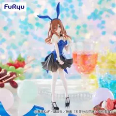 美少女 フィギュア トリオトライト バニー 31体セット まとめ売り Trio-Try-iT（トリオトライト） | Furyu