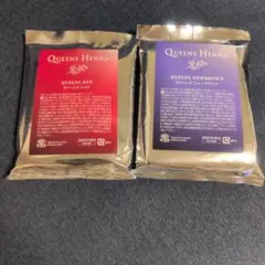 QUEENS HERB カラーリング剤 レッド2袋ブラウン2袋 QUEENS HENNA QUEENS RED 2袋セット - メルカリ