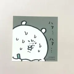 ナガノマーケット ノベルティ ステッカー(日記)