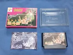 Item thumbnail for item 1a49a10e-090c-4c61-803a-51c92384be21