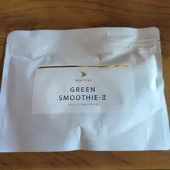 ヴァンベール　アーユルハーブミックス　グリーンスムージー2 3袋 ヴァン・ベール化粧品 / VAN-VEAL アーユルハーブミックス