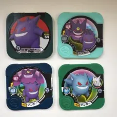 ヒロ様 リクエスト 2点 まとめ商品