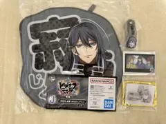 ヒプノシスマイク 一番くじ4th おなまえクロス ほかグッズ 神宮寺寂雷