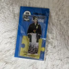 岩本照　SnowMan アクスタ