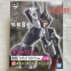【未開封】怪獣8号 鳴海弦 フィギュア 一番くじ ラストワンのサムネイル