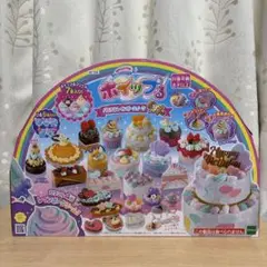 【新品未開封】ホイップる　パステルレインボースイーツDX