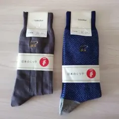 Item thumbnail for item 4a5758b1-5cd5-4286-b1c2-61ceb16a3029