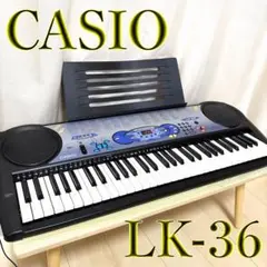 2026年最新】casio lk-70blの人気アイテム - メルカリ