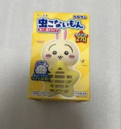 みえりん様 リクエスト 3点 まとめ商品