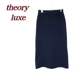 theory luxe セオリーリュクス　ニットタイトスカート 　ブルー38