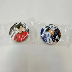 ハイキュー 黒尾鉄朗 影山飛雄 缶バッジ