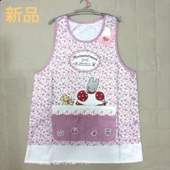 サンリオ　マロンクリーム　花柄　最新エプロンのサムネイル