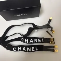 Y CHANEL シャネル サスペンダー ロゴ入り ブラック ホワイト - メルカリ