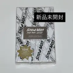 2026年最新】銀テープ snowmanの人気アイテム - メルカリ