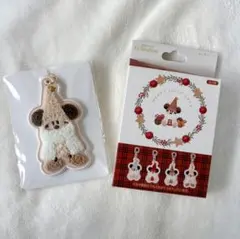 リルリンリン ランダムキーチェーン 白色 ディズニークリスマス 2025