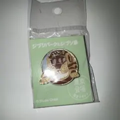 ジブリ バッジ ネコバス 東京会場限定 トトロ