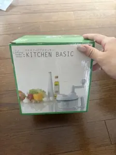 YOSHIKAWA KITCHEN BASIC マルチフードプロセッサーのサムネイル