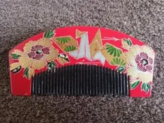 Item thumbnail for item 130e58bc-d736-4189-966c-258fc0ee9e0c