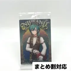 緑仙 にじさんじ ウエハース2