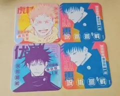 呪術廻戦展 虎杖悠仁 コースター - メルカリ