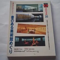 甘様 リクエスト 2点 まとめ商品