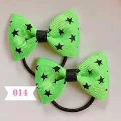No.14 ハンドメイドリボン　ツインヘアゴム ネオングリーン　星型抜きラメ黒
