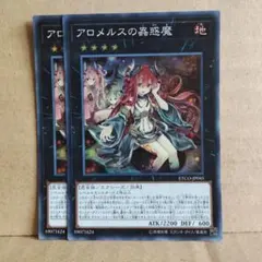 Item thumbnail for item 51f1787e-6380-48c2-a1e9-31868b2ef97d