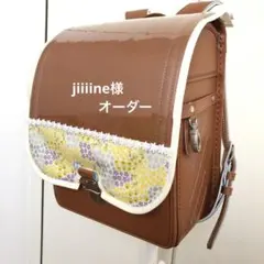 Item thumbnail for item dce3fdff-e254-4023-9cb1-b98e91f69afa