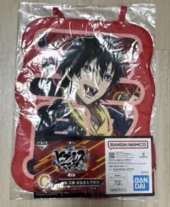 ヒプノシスマイク 一番くじ おなまえクロス 山田三郎