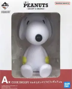 スヌーピー　フィギュア　一番くじA賞