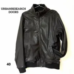 URBANRESEARCHDOORS山羊革レザーブルゾン黒リブ　40のサムネイル