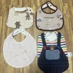 スタイ　4点まとめ売り　ジェラピケ　ミキハウス