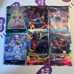 2026年最新】ワンピースカード パラレル まとめ売りの人気アイテム