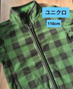 ユニクロ フリース 110 UNIQLO キッズ
