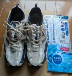 New Balance スニーカー 28cm ホワイト ネイビーレッド消臭中敷付