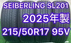 4本 205/50R16 ブリヂストン製造 セイバーリング 2019年製造 | Mercari